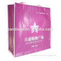 Fashion Full Printing water bottle carry bag
